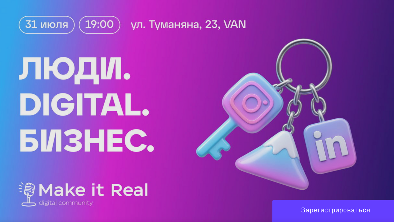 event cover