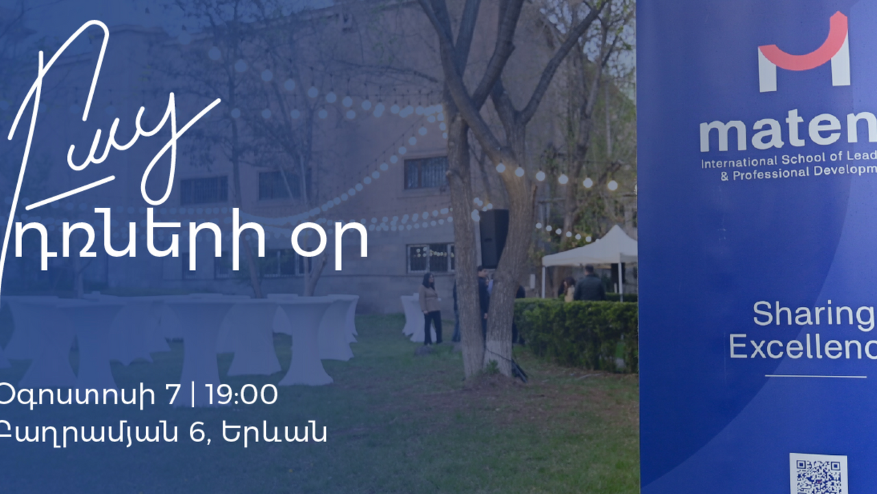 event cover