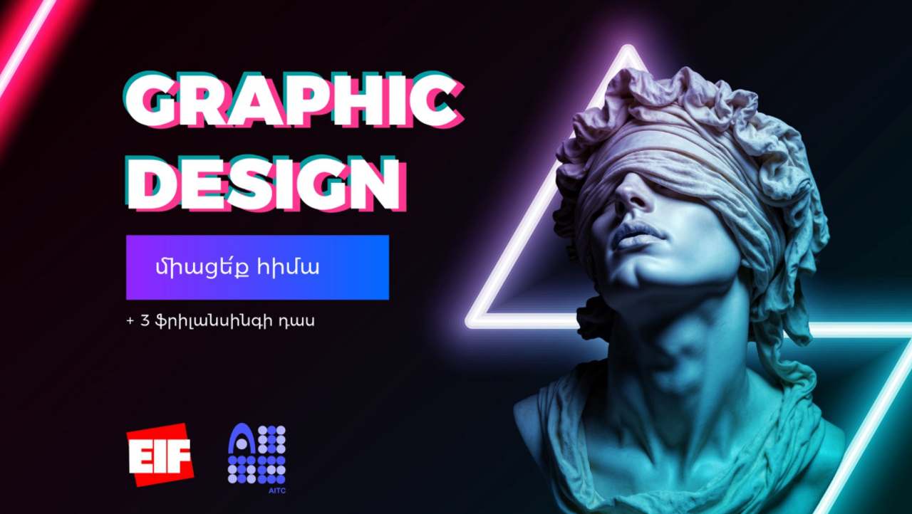 event cover
