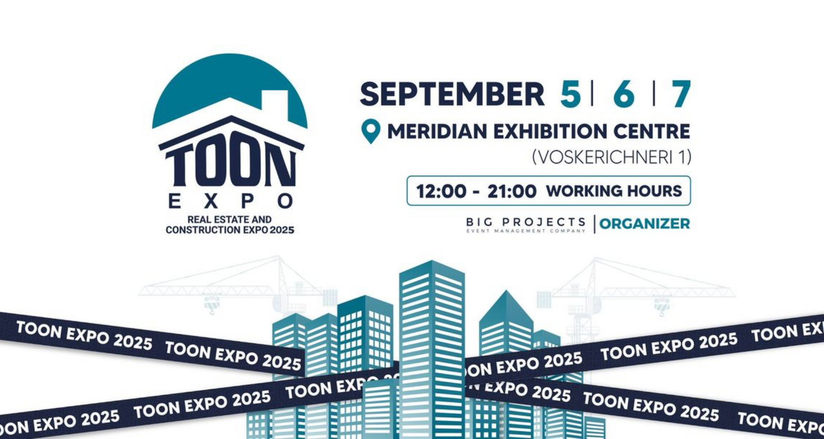 event cover