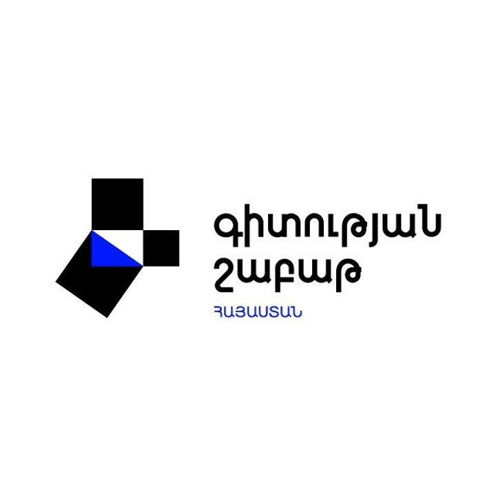 event cover